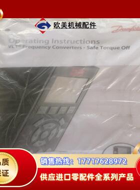 FC-301P7K5T4E20H1议价