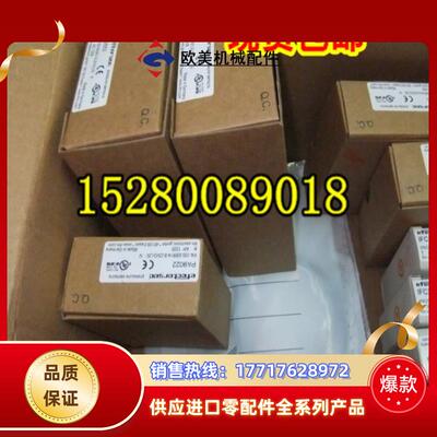 12易福门KG5041 KG5042 KG5045 KG5067 KG5046 KG5047 KG5057议价