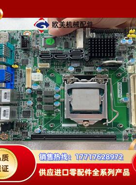 研华AIMB-274 ReVA1工控主板 片 正常测议价