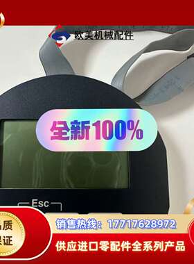 50096755模块，E+H全新原装正品2500/个议价