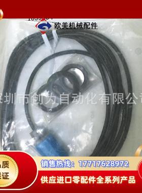 全新原装现货GRL18S-P1356德国传感器GRL18S-P1336 105议价