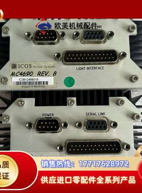 ICOS MC4690 Rev.8工业相机控制器，2议价