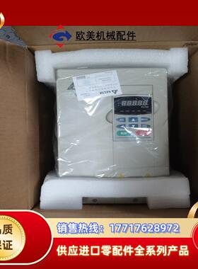台达变频器vfd075b23a 注意是220v机器全新的库议价