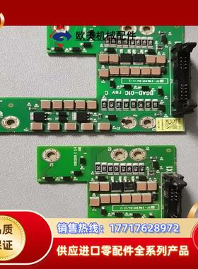 BGAD-01BGAD-02议价