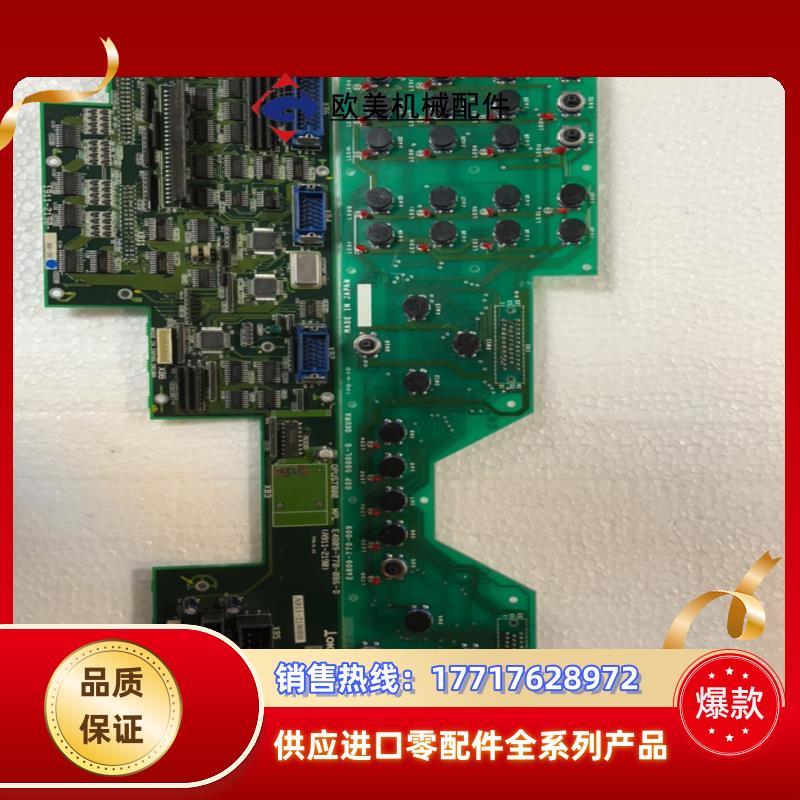 OKUMA 大畏 E4809-770-009 E4809-7议价