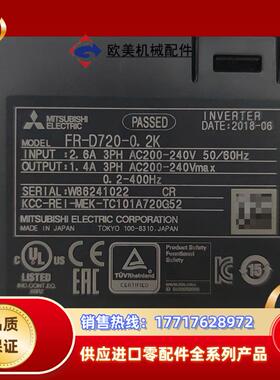 三菱变频器FR-D720-02K02KW 220V成议价
