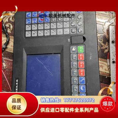 众为兴ADTECH4轴系统CNC4240议价