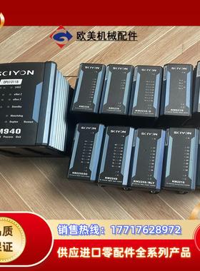 南京科远模块KM221S KM222S KM223S KM2议价