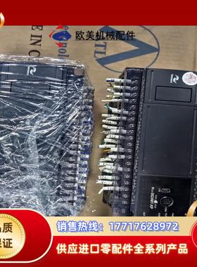 汇川PLCH1U-3624MT-XP成色都是可以装机议价