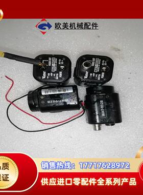 WATEC 瓦特 WAT-902B 黑白 夜视 12 低照议价