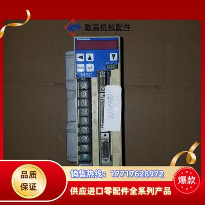 MSD023A1X 伺服驱动器议价
