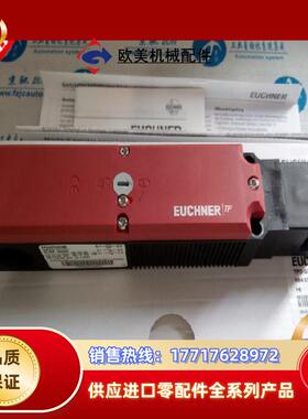 现货TP3-537A024MC1844 084161TP3-537A024MC2184 10议价