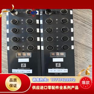 德国倍加福IO 8IO议价 Link以太网通讯模块ICE3