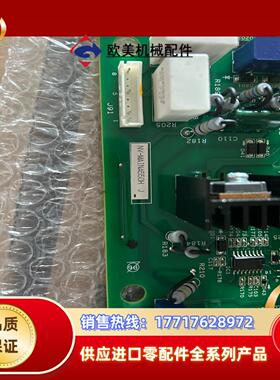 NV-MAINA550H  2B030863-1T议价