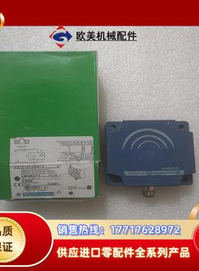 全新原装 XS7D1A1DBM12 有10个议价