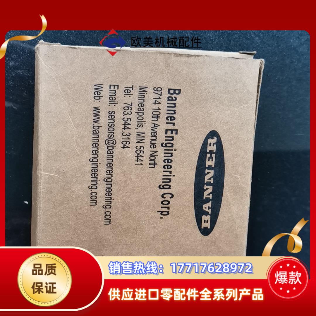 原装BANNER传感器T18SN6D800议价