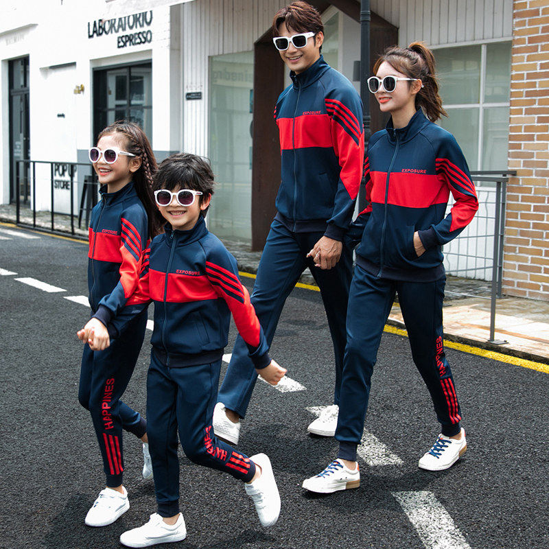 2026新款潮春秋母子母女装洋气运动服套装亲子装一家三口四口全家