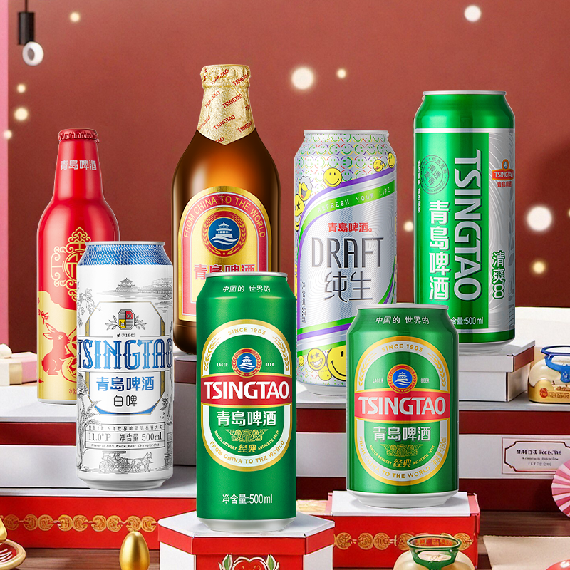 青岛啤酒6罐组合装产品
