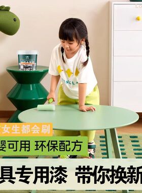 环保木器漆水性净味无味无甲醛铁红色灰色旧家具木门家用翻新油漆