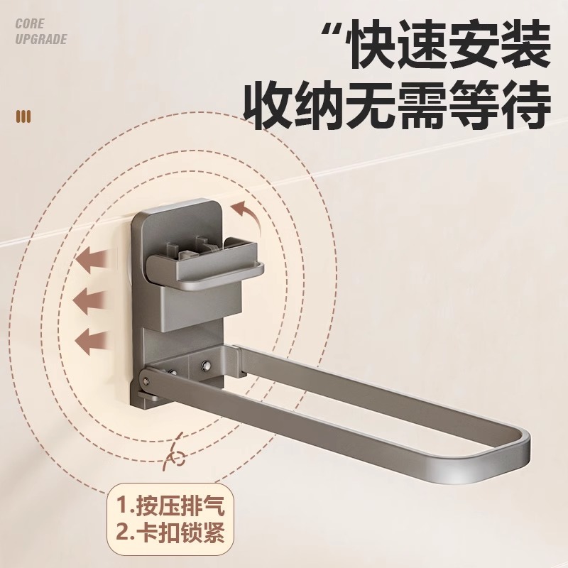 吸盘衣架收纳免打孔阳台壁挂折叠衣架整理家用置物架挂衣架子
