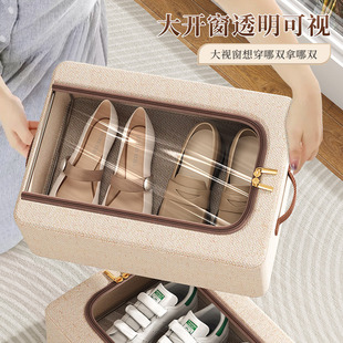 天山麻免安装 盒 家用透明鞋 子收纳盒加厚钢架可折叠收纳床底收纳鞋