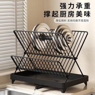 厨房碗碟收纳架台面沥水碗盘架多功能家用架子可折叠自卸水置物架