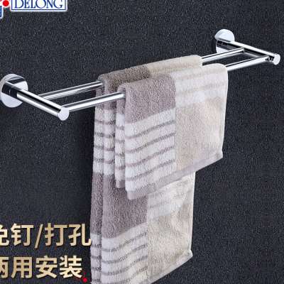 帝朗浴室全铜毛巾杆单杆加长晾毛巾挂杆卫生间免打孔毛巾架