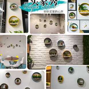 北欧创意幼儿园楼梯墙面墙上餐厅装饰品挂件客厅墙壁绿植挂墙壁挂