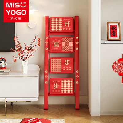 乔迁梯子新居步步高升