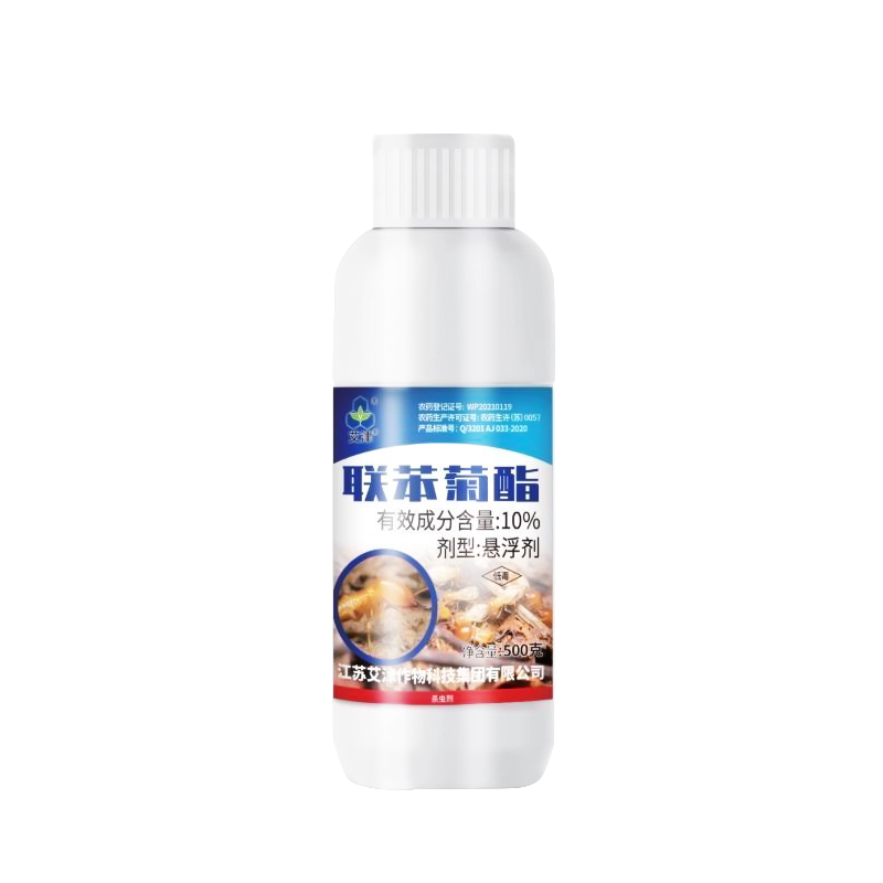 艾津10%联苯菊酯白蚁防治专用药水灭消杀木材装修蚂蚁卫生杀虫剂