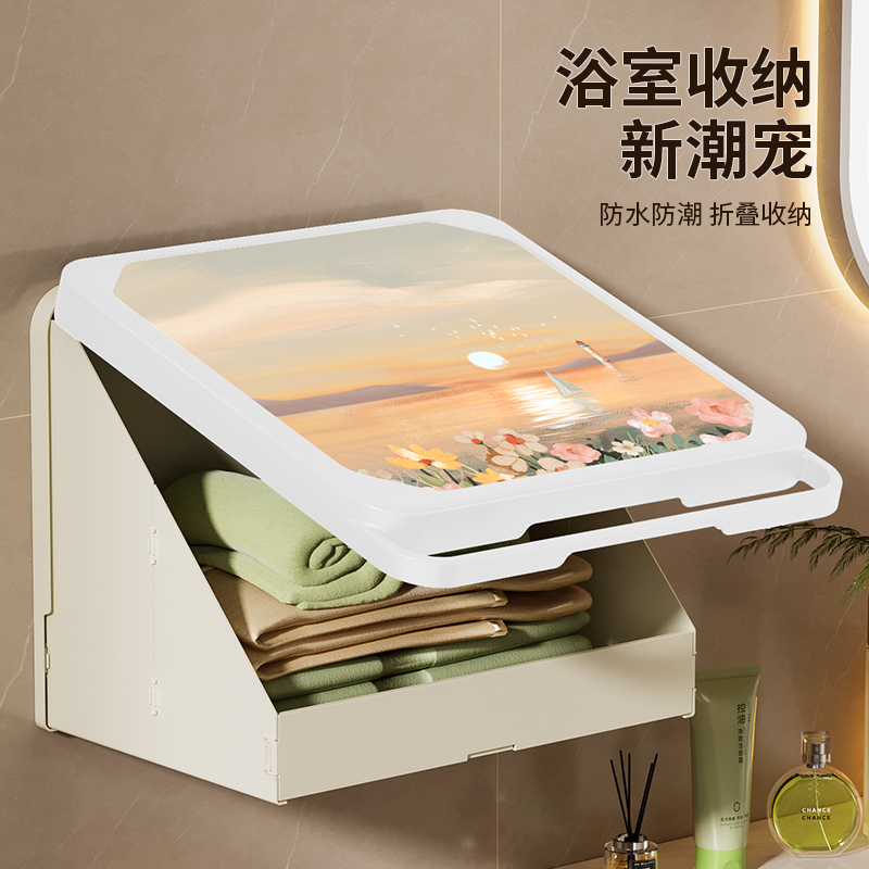 新款把手壁画收纳箱折叠柜置物架折叠洗澡小壁柜壁画厕所防水挂画