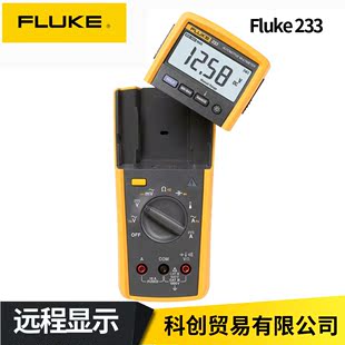 福禄克高精度屏幕可分离电工数字万用表真有效值数显3 flukef23c