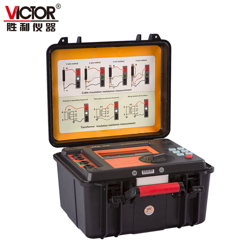 胜利VC9620高压兆欧表绝缘摇表5KV数字绝缘电阻测试仪10TΩ