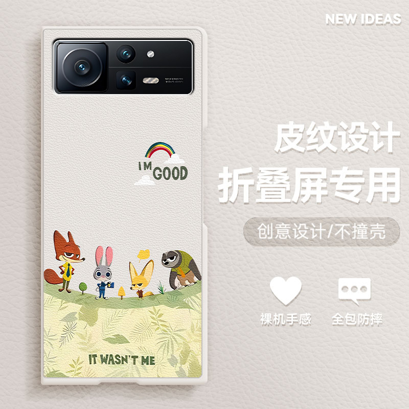 适用小米mixfold2手机壳fold3折叠屏2025新款FOLD4防摔疯狂动物城卡通可爱创意尼克高级肤感小羊皮MIX保护套