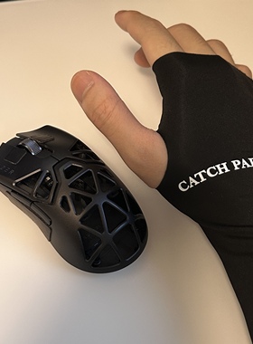 CATCH PAD电竞FPS游戏吸汗手套顺滑鼠标垫护袖防晒防手汗冰丝袖套