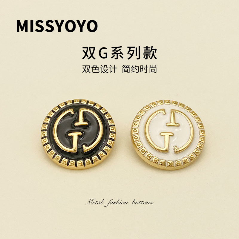 高端拼色上衣毛衣纽扣男女西装扣