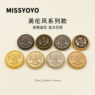 复古衣服外套西装小香风扣子圆形金色上衣大衣钮扣金属女装纽扣