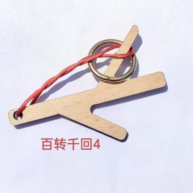 木制拼装益智玩具看看你能取出来吗?提高专注力!锦中