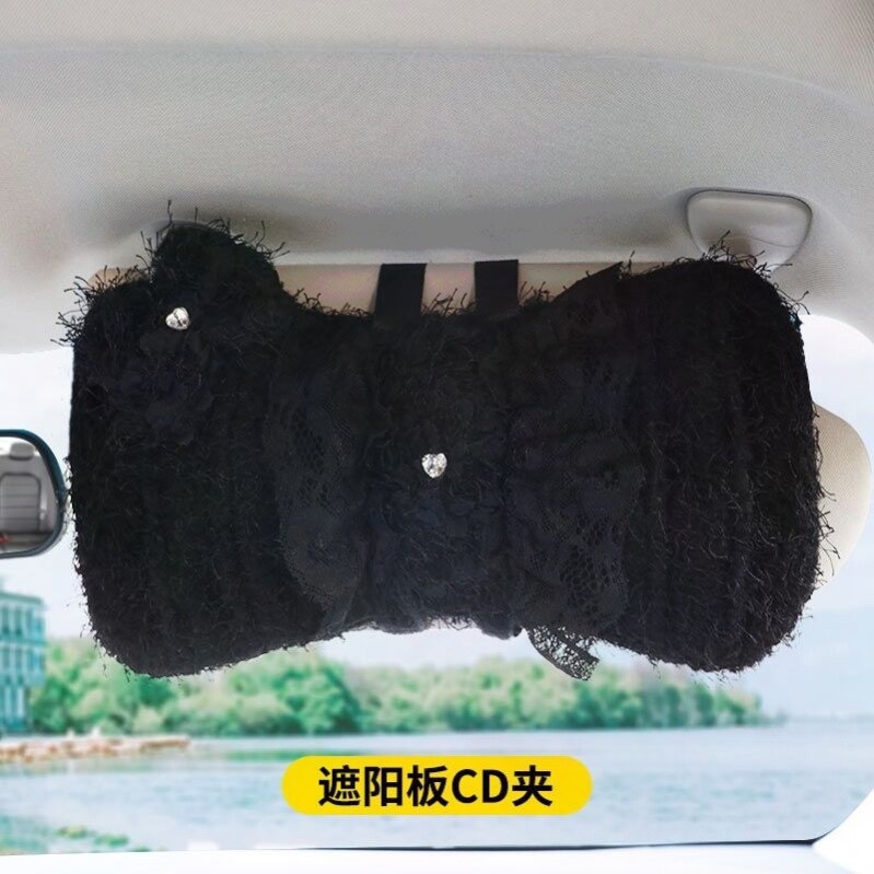 秋冬超柔遮阳板女汽车内饰用品cd夹光盘碟片证件收纳蕾丝车载装饰