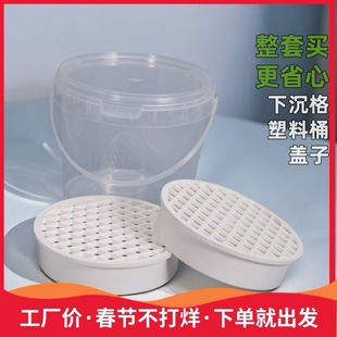 活鱼桶懒人养龟桶乌龟饲养缸龟缸家用桶发色水桶透明鱼桶塑料鱼缸