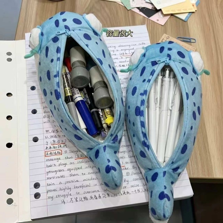 蛋仔派对网红同款周边公仔咸鱼玩偶笔袋女生毛绒玩具文具收纳袋