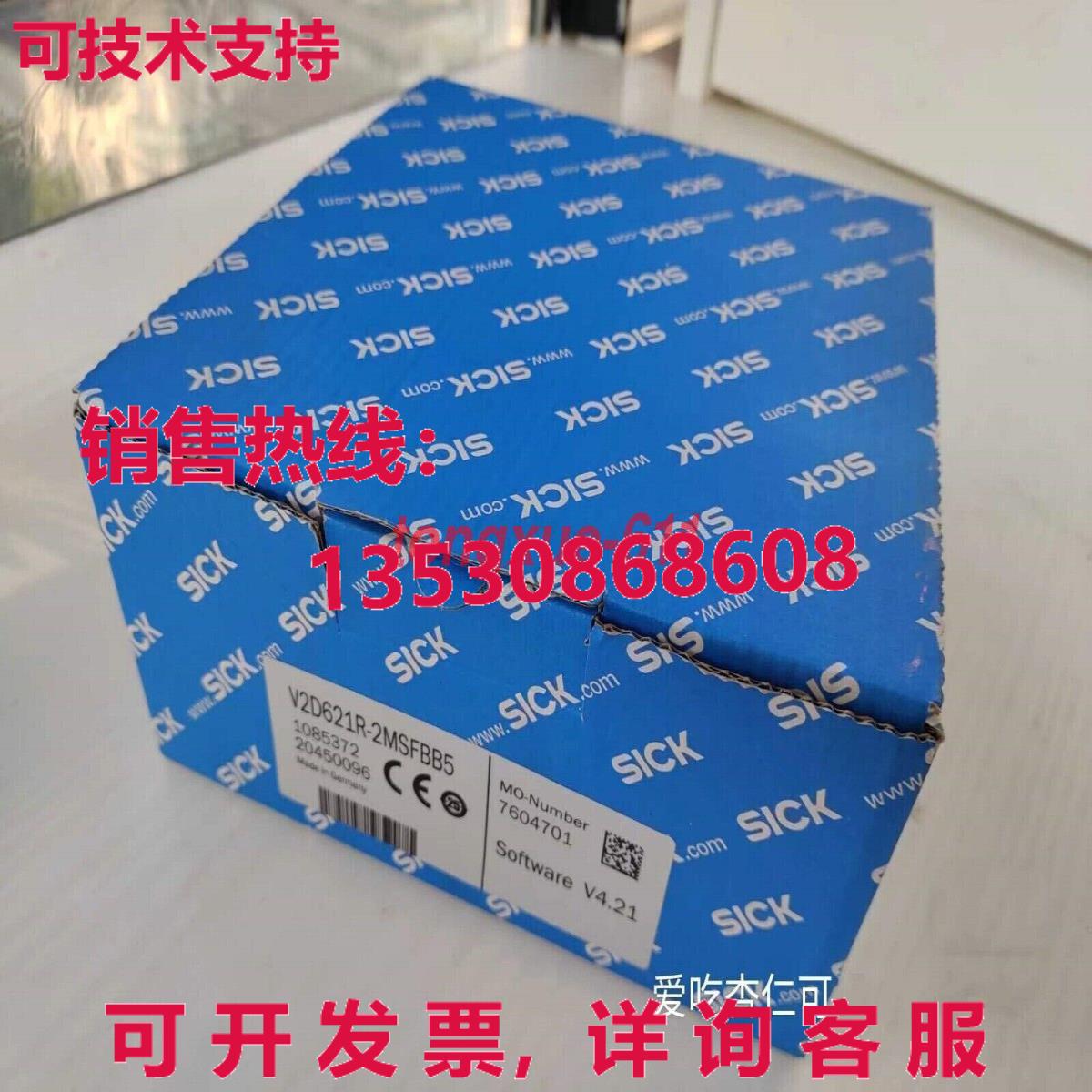 供应原装SICK V2D621R-2MSFBB5