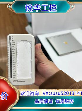 原装DP840 ABB模块！原装！成色非常好，请先联系议