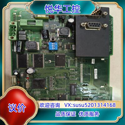原装步科        MT506L、A28798议