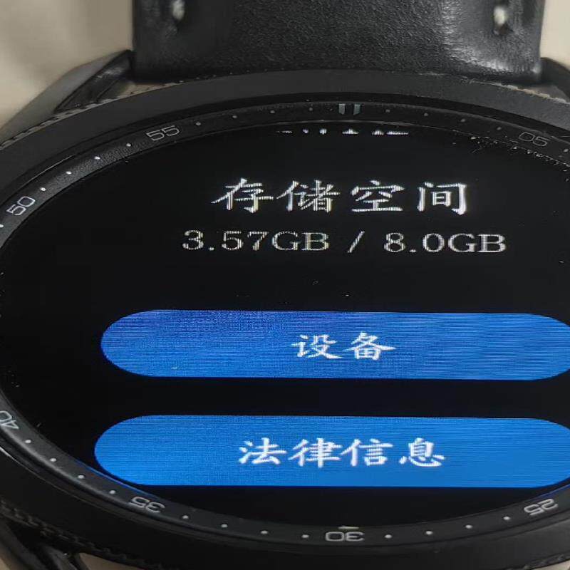 三星 Wacth3 SM-R840 智能手表