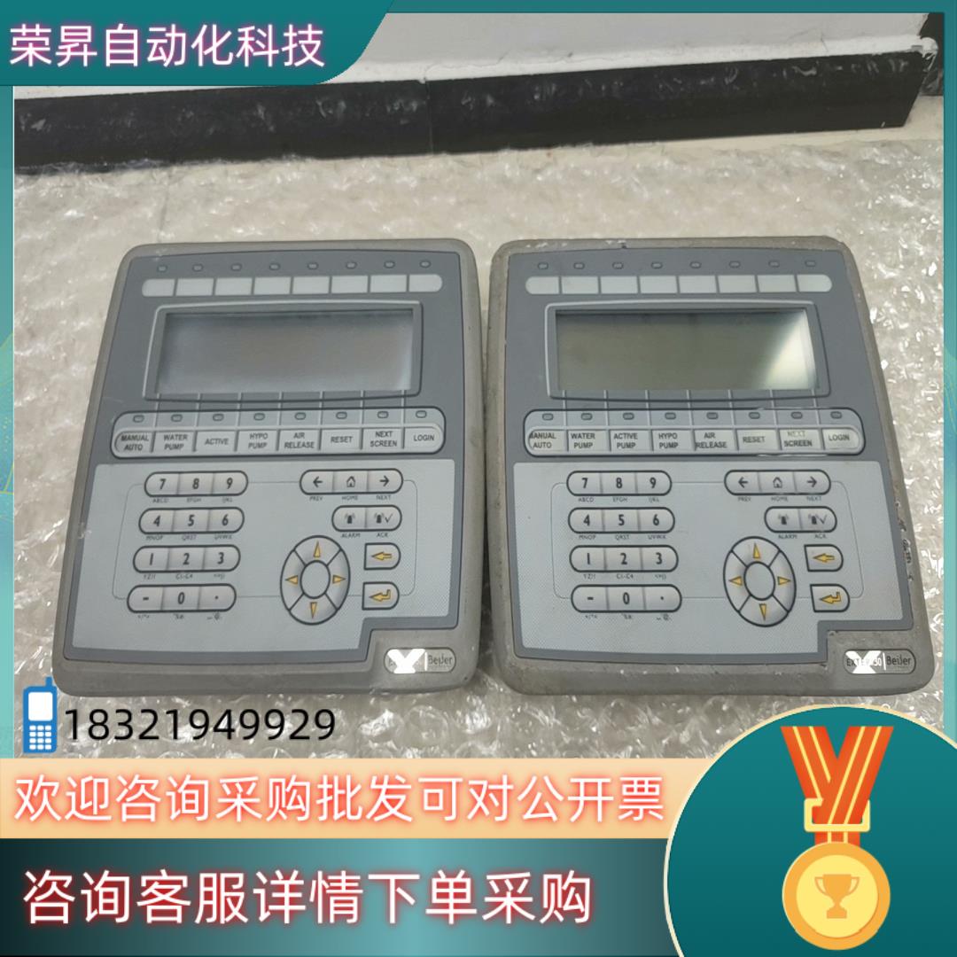 现货Beijer北尔EXTER k30m系列06671A066