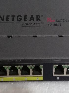 s108p  v2版本  8口千兆 4