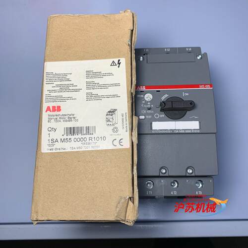 断路器MS495-100 全新