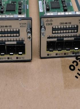 C3KX-NM-10G思科3560X，3750X万兆模块拆机