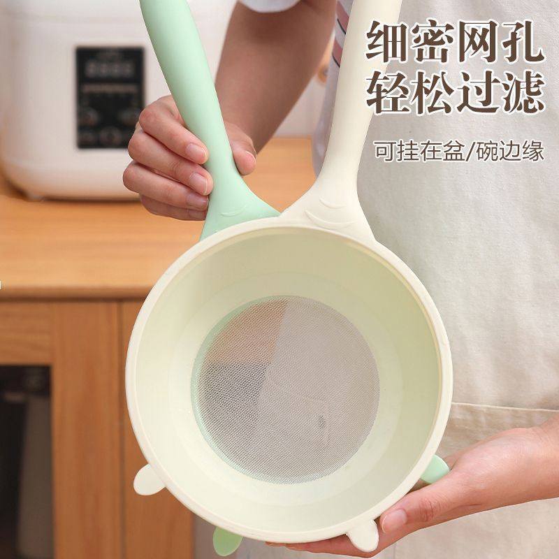 多功能厨房淘米神器沥水勺家用滤网豆浆超细隔渣滤勺洗米筛淘米勺